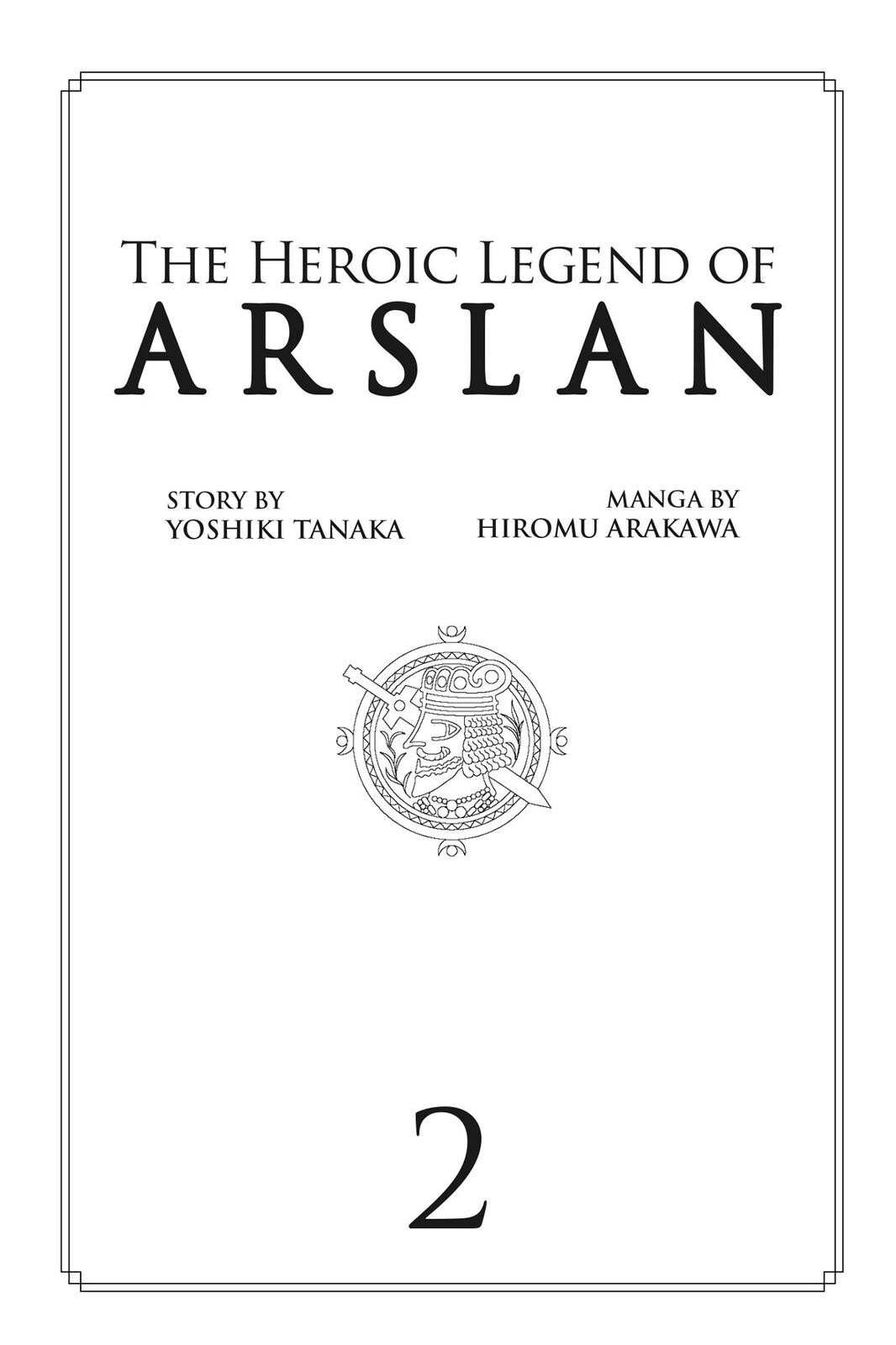 Read The Heroic Legend of Arslan Manga Online