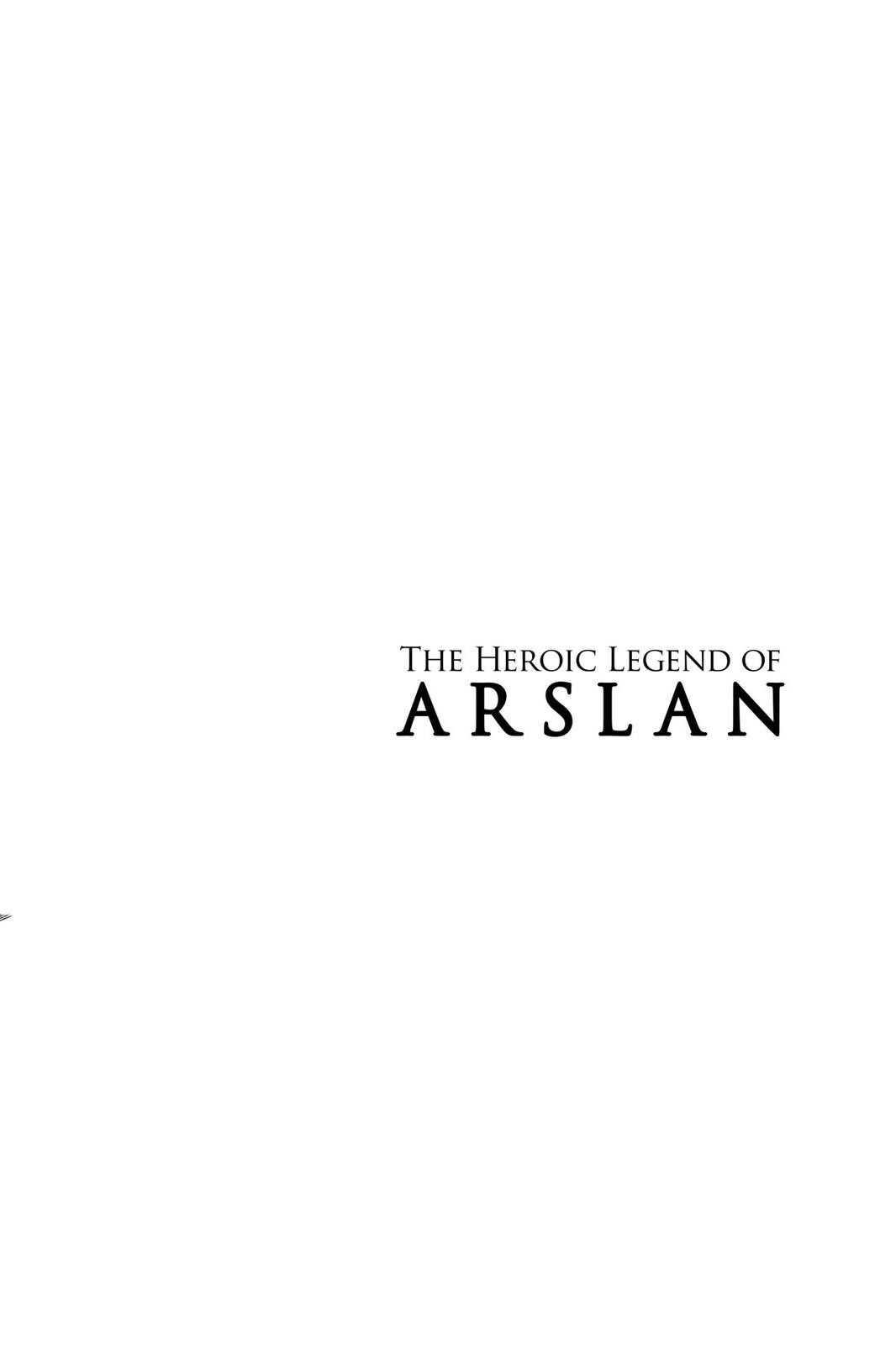 Read The Heroic Legend of Arslan Manga Online