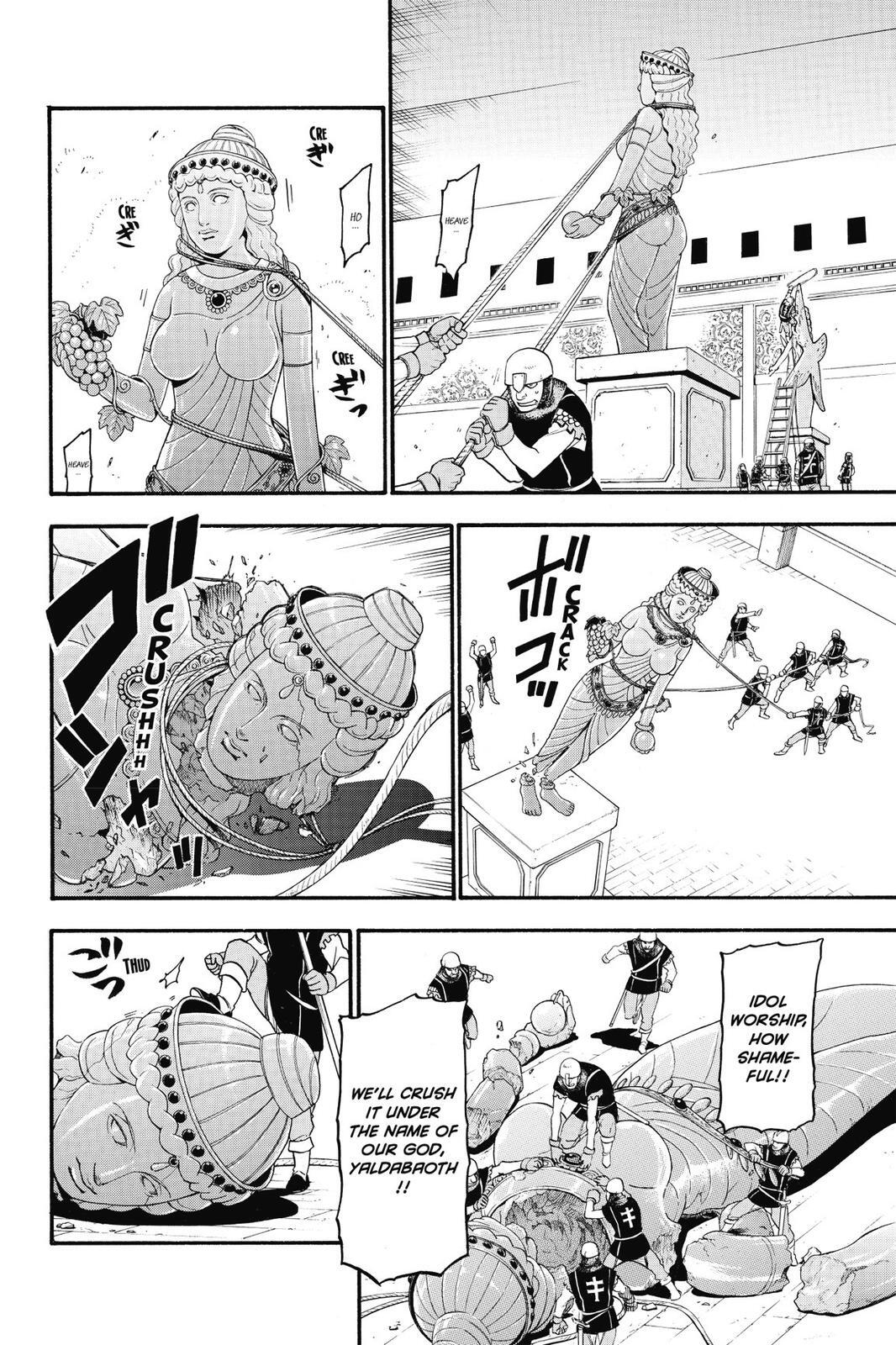 Read The Heroic Legend of Arslan Manga Online