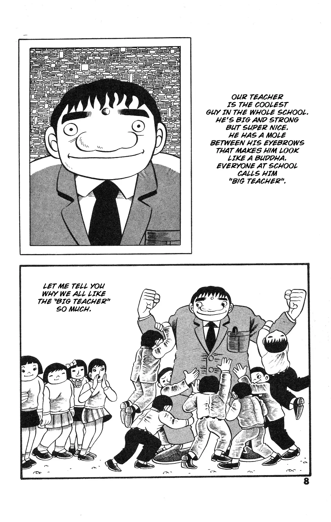 Read The Illusionary Island Manga Online