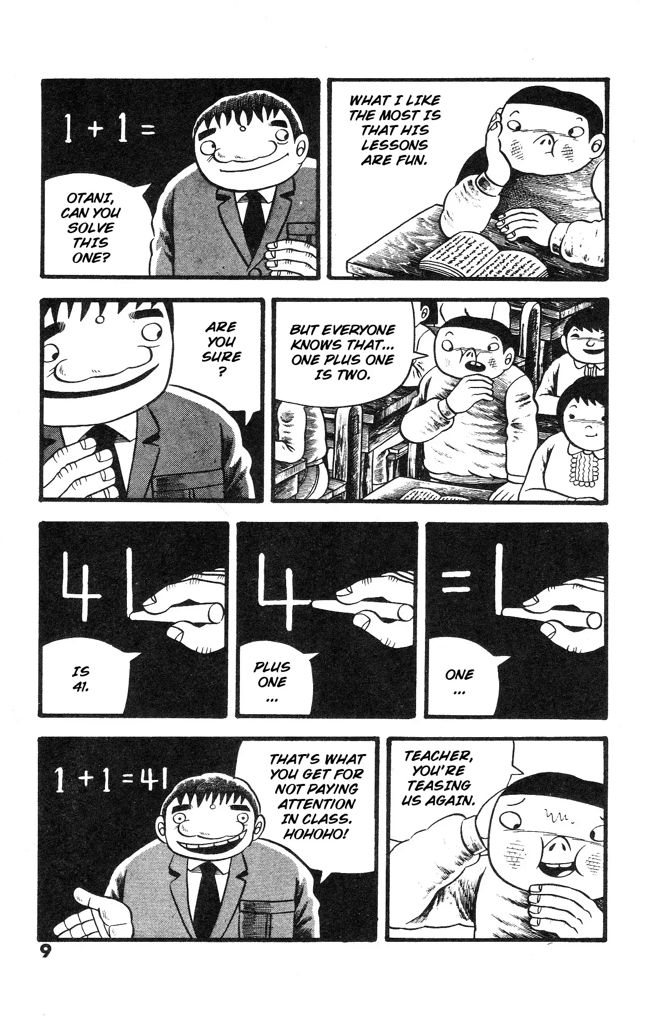 Read The Illusionary Island Manga Online