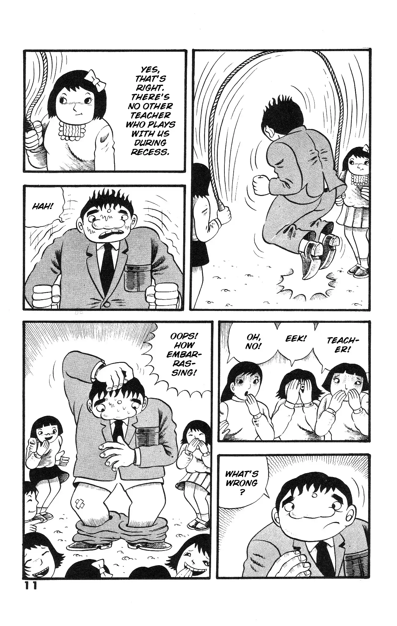 Read The Illusionary Island Manga Online