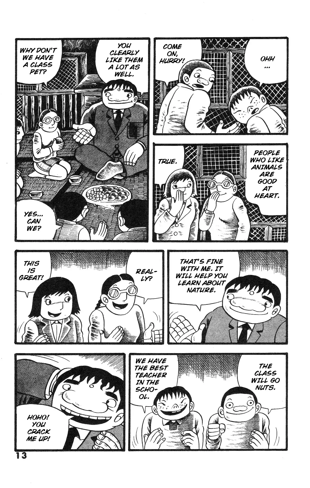 Read The Illusionary Island Manga Online