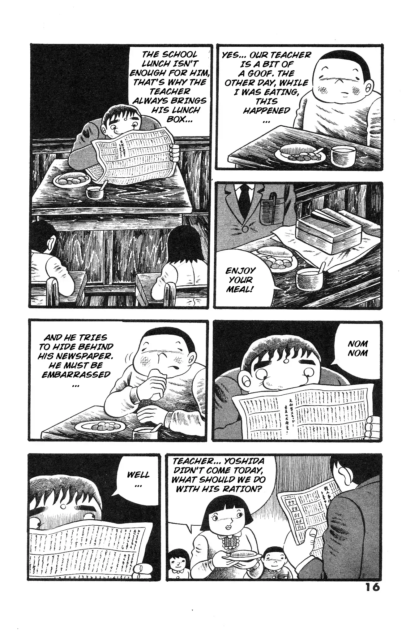 Read The Illusionary Island Manga Online