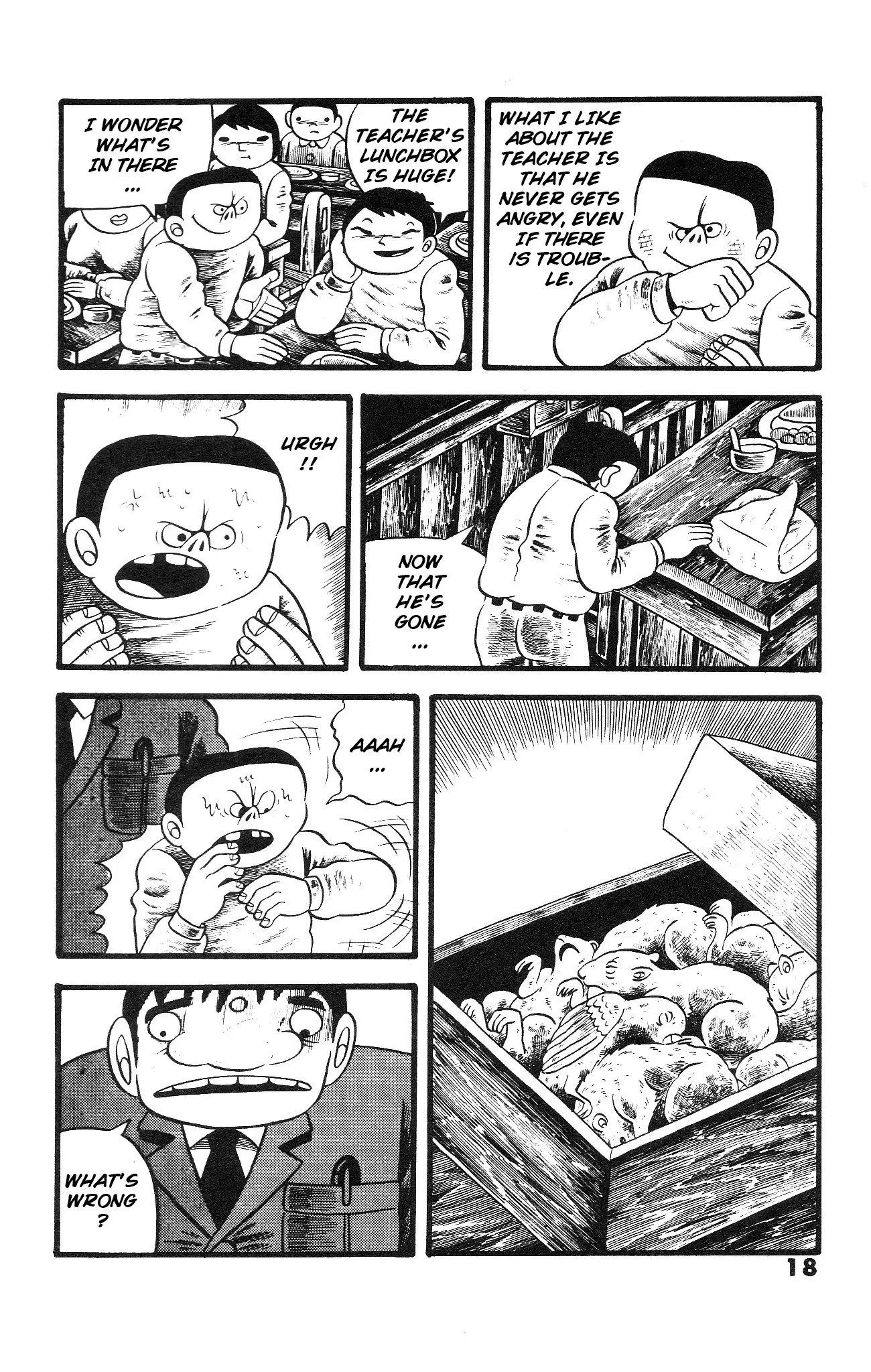 Read The Illusionary Island Manga Online