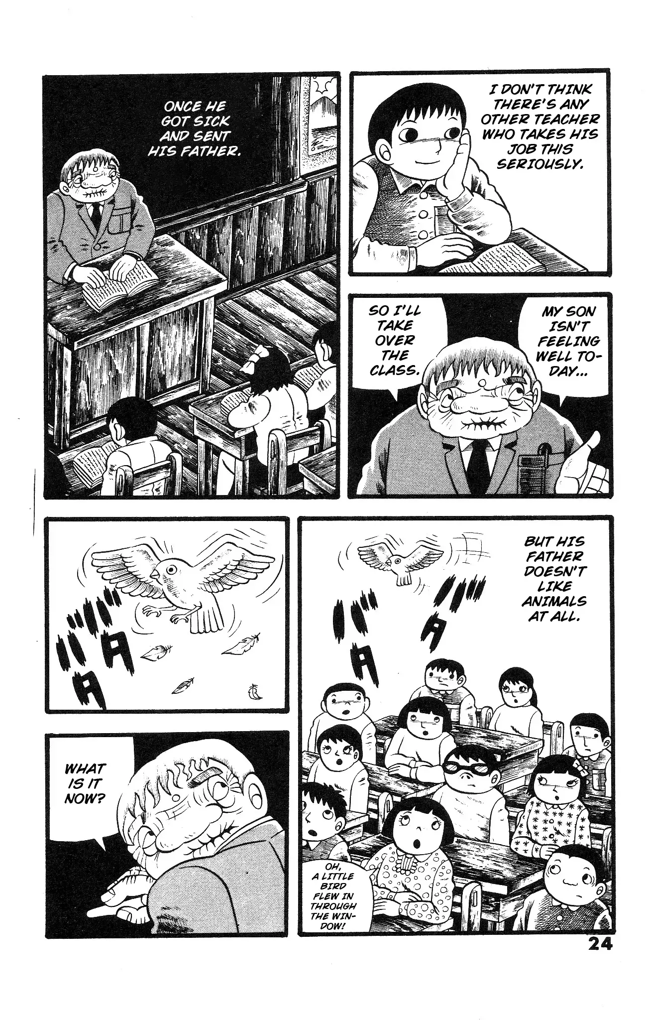 Read The Illusionary Island Manga Online