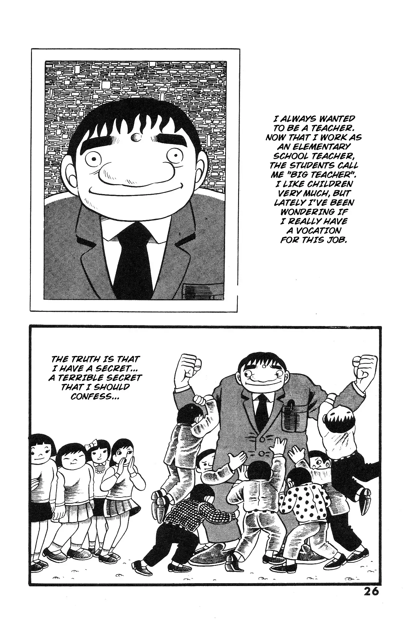 Read The Illusionary Island Manga Online