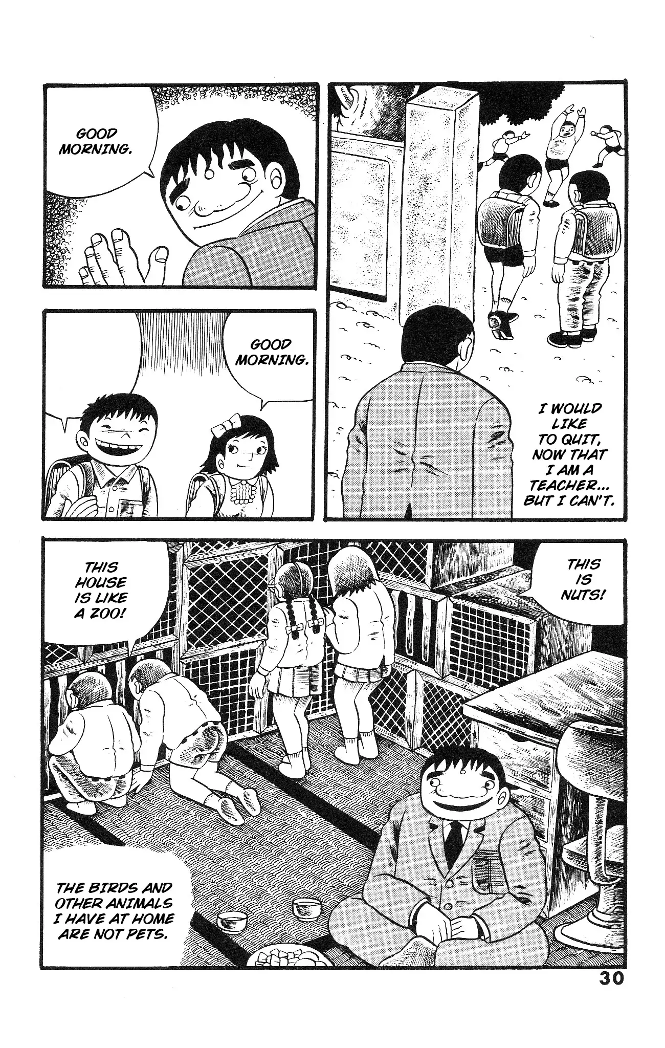 Read The Illusionary Island Manga Online