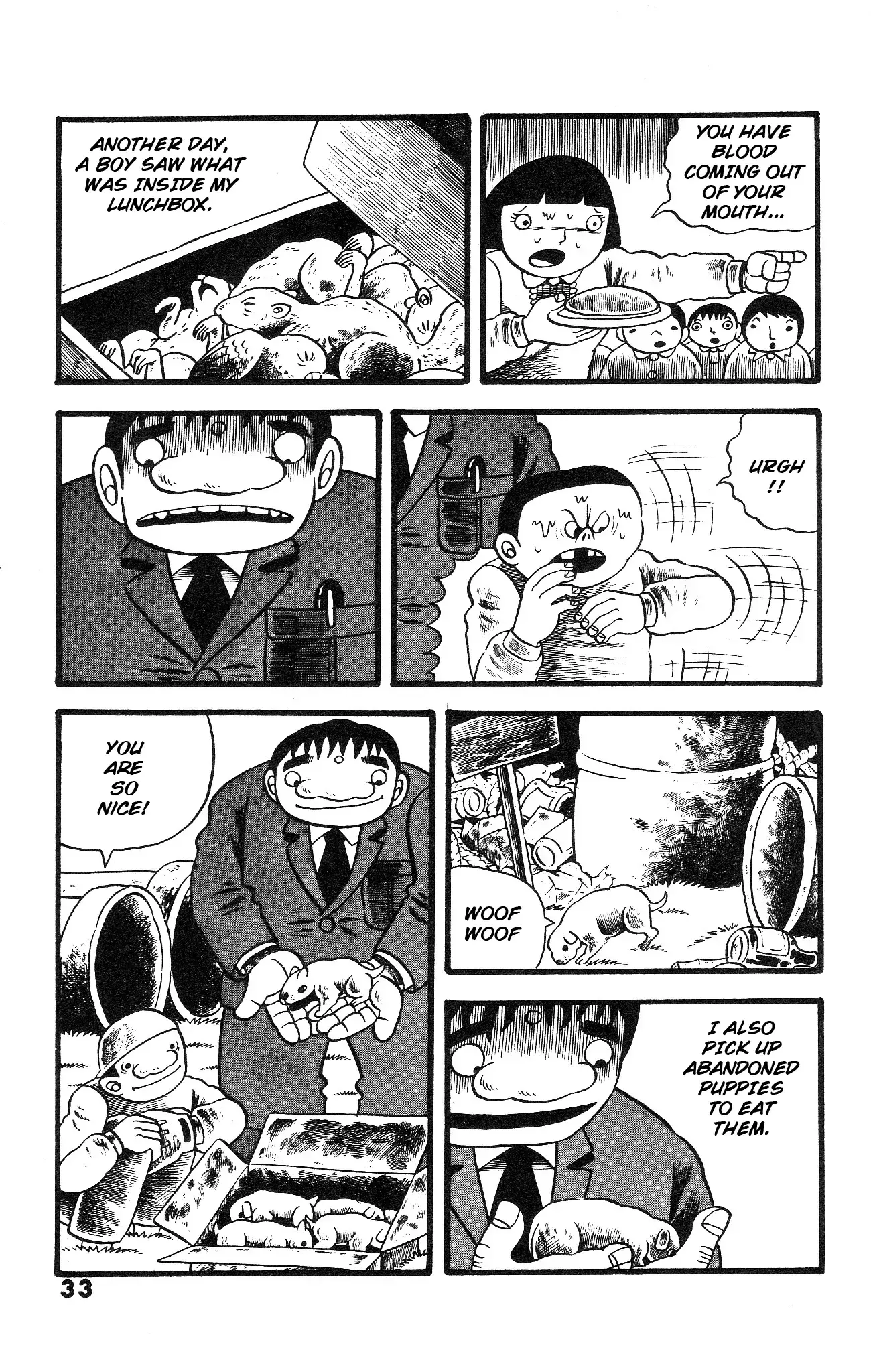 Read The Illusionary Island Manga Online