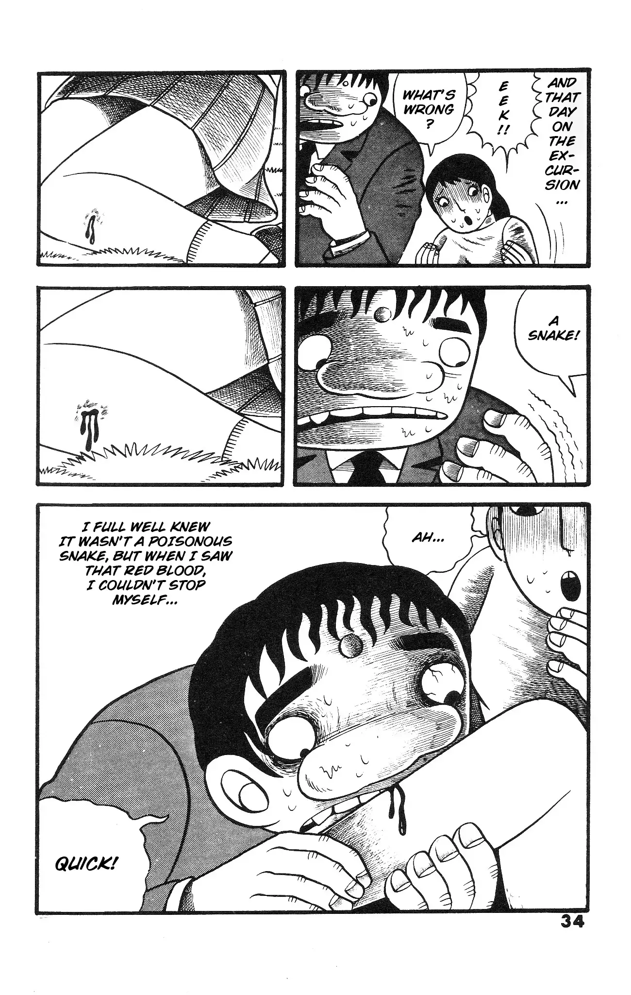 Read The Illusionary Island Manga Online