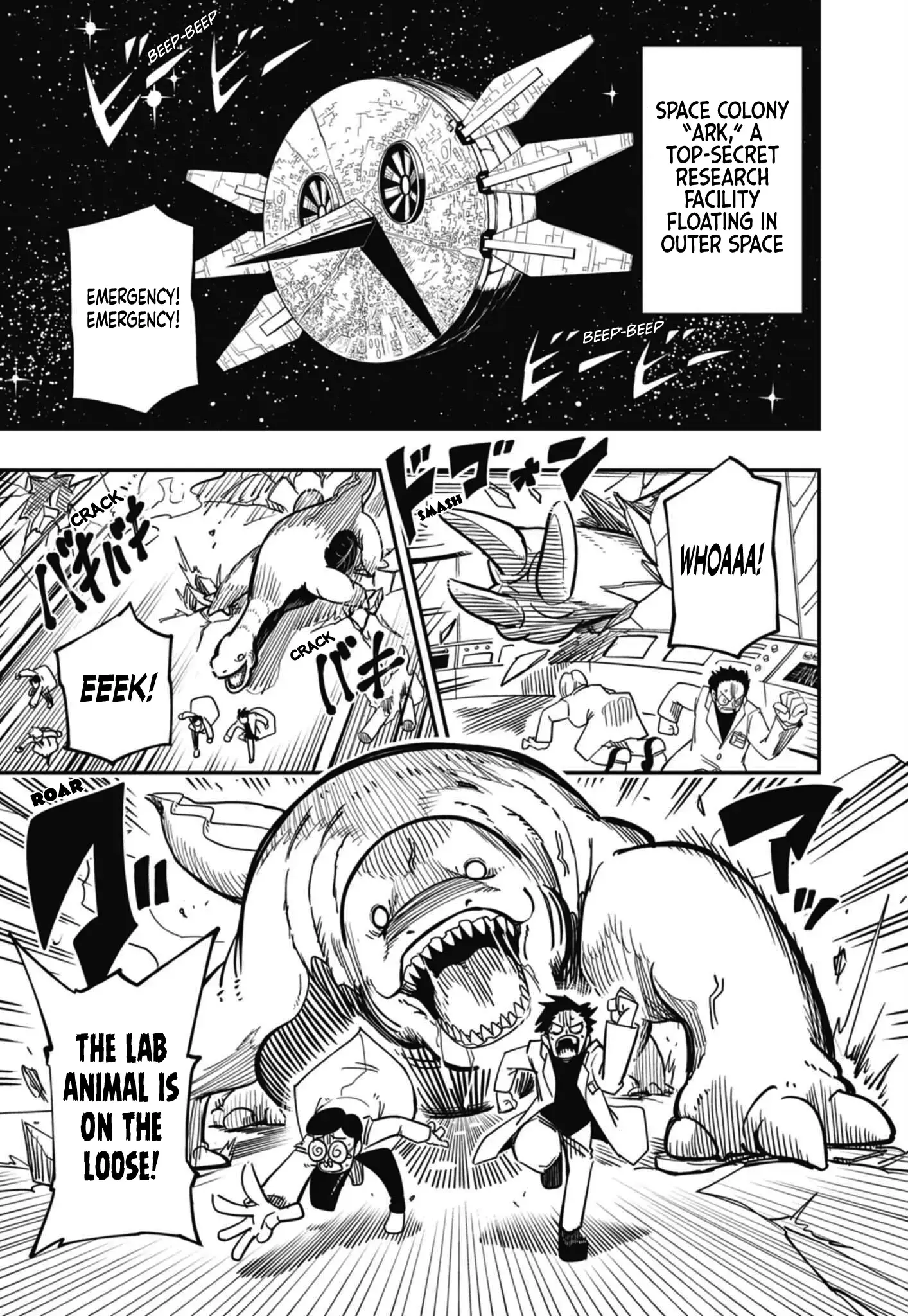 Read The Jet Black Hedgehog- Shadow the Hedgehog Manga Online