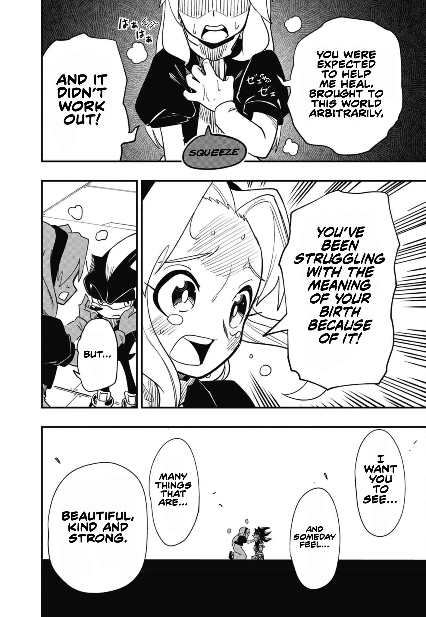 Read The Jet Black Hedgehog- Shadow the Hedgehog Manga Online