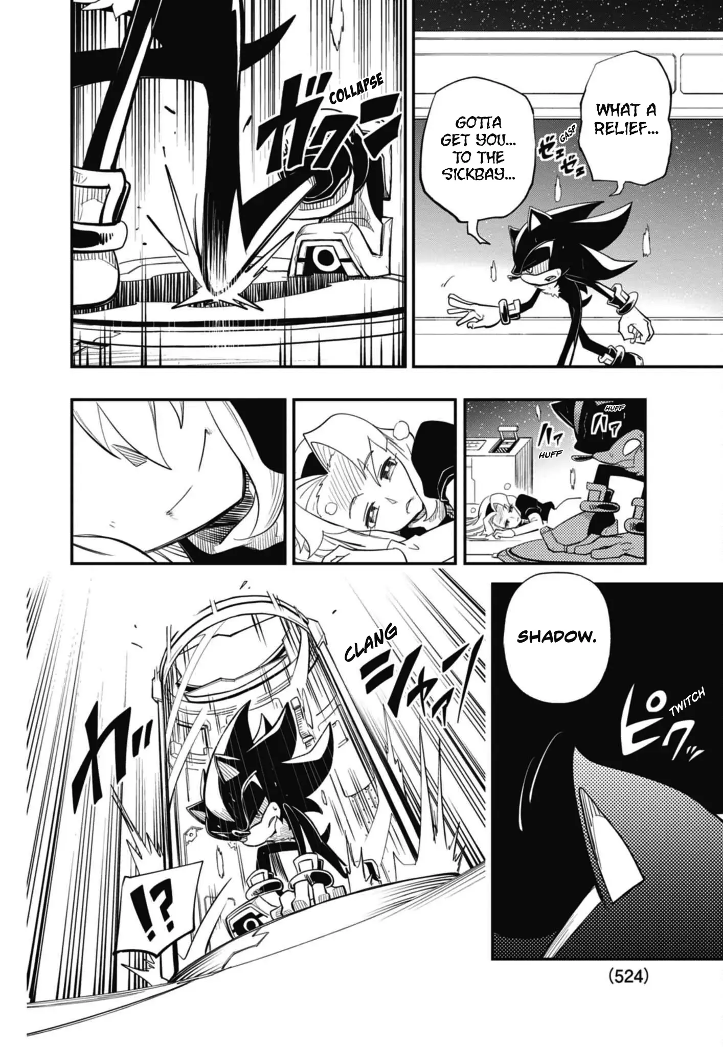 Read The Jet Black Hedgehog- Shadow the Hedgehog Manga Online
