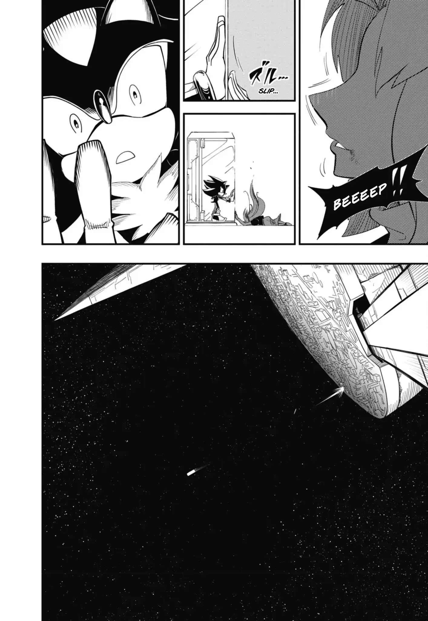 Read The Jet Black Hedgehog- Shadow the Hedgehog Manga Online