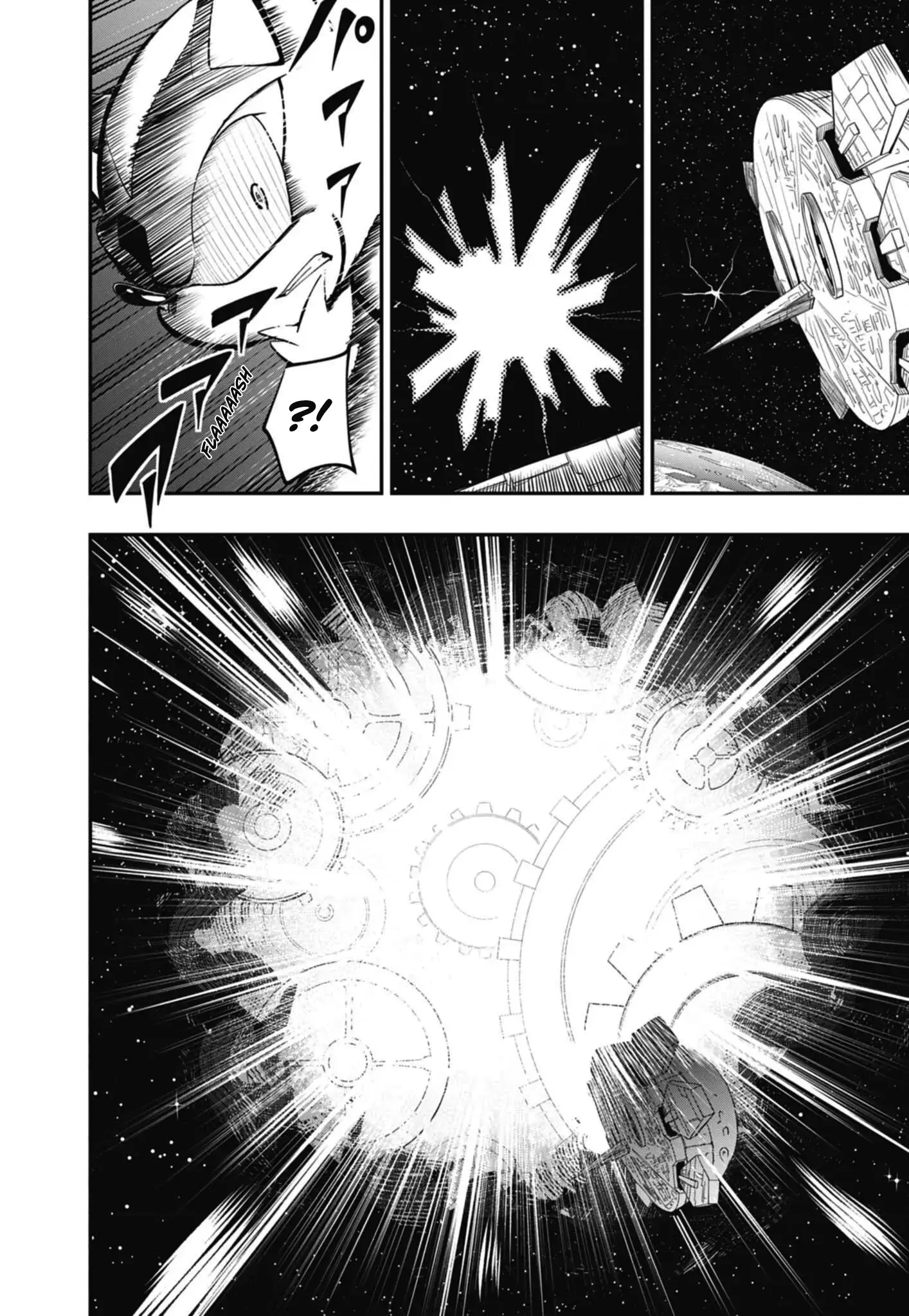 Read The Jet Black Hedgehog- Shadow the Hedgehog Manga Online