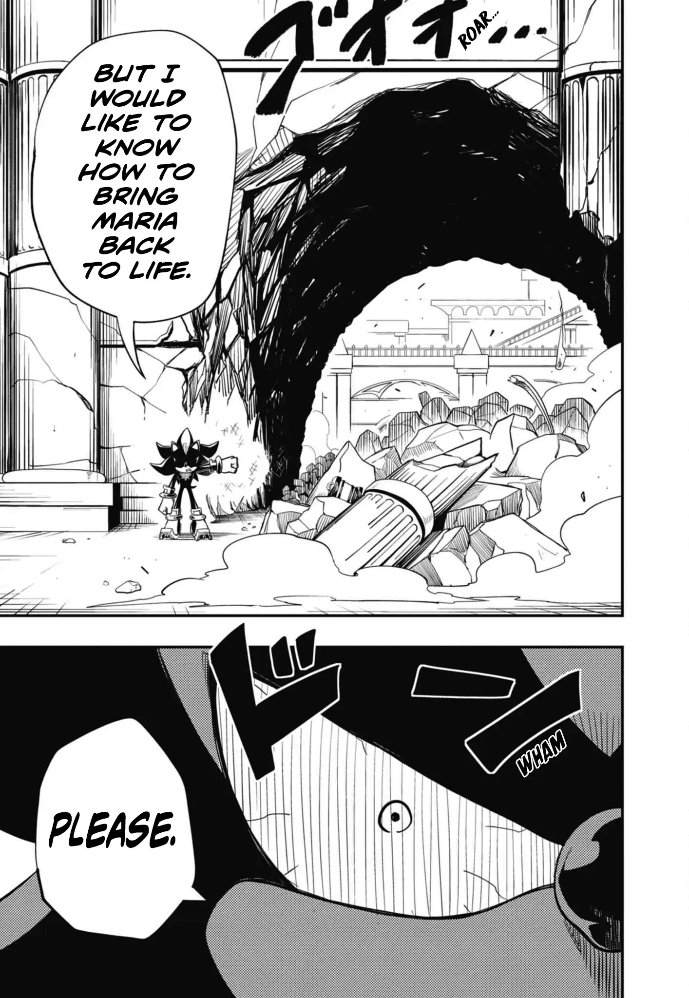 Read The Jet Black Hedgehog- Shadow the Hedgehog Manga Online