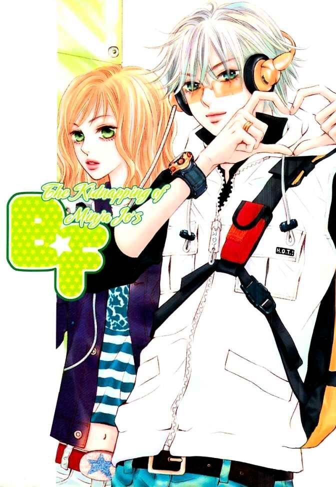 Read The Kidnapping of Minja Jo's Boyfriend Manga Online