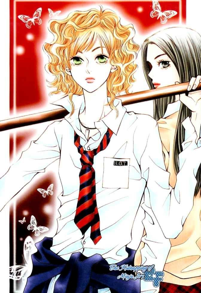 Read The Kidnapping of Minja Jo's Boyfriend Manga Online