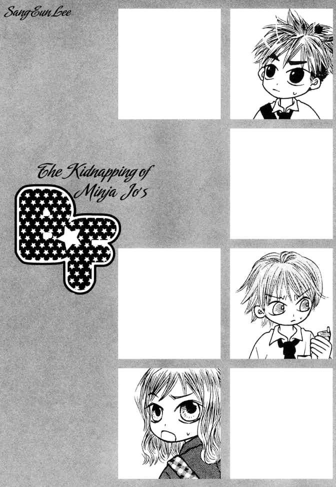 Read The Kidnapping of Minja Jo's Boyfriend Manga Online