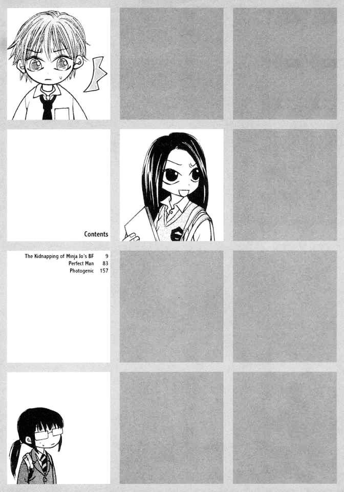 Read The Kidnapping of Minja Jo's Boyfriend Manga Online