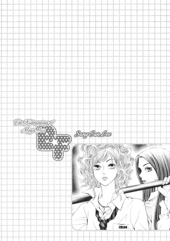 Read The Kidnapping of Minja Jo's Boyfriend Manga Online