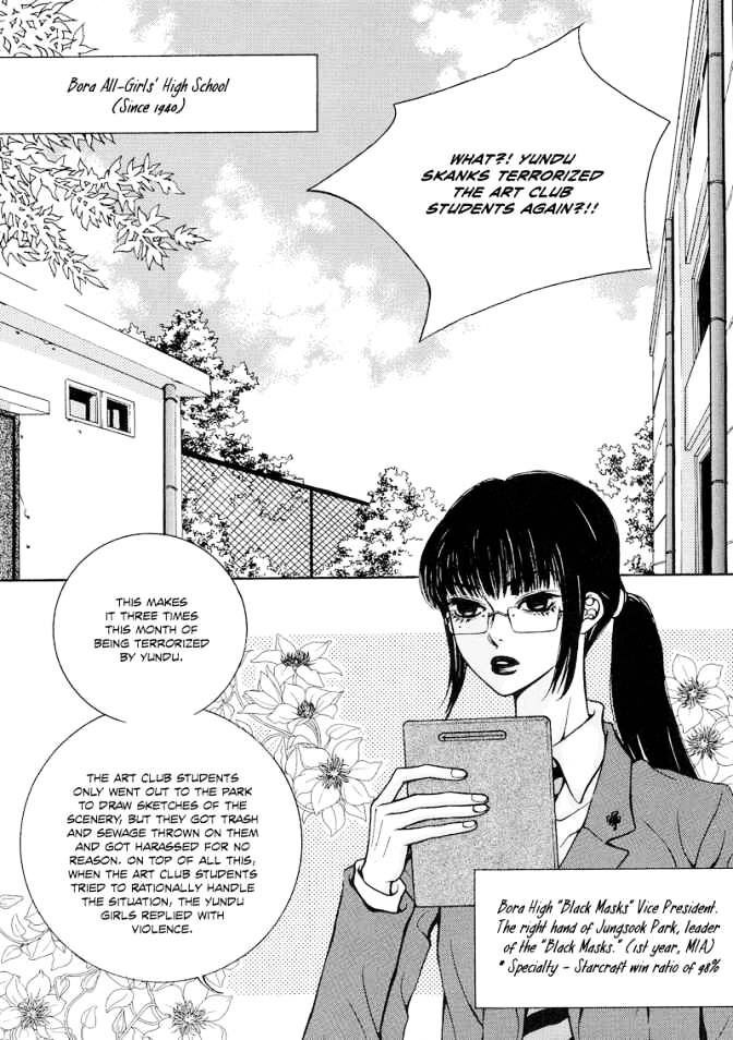 Read The Kidnapping of Minja Jo's Boyfriend Manga Online