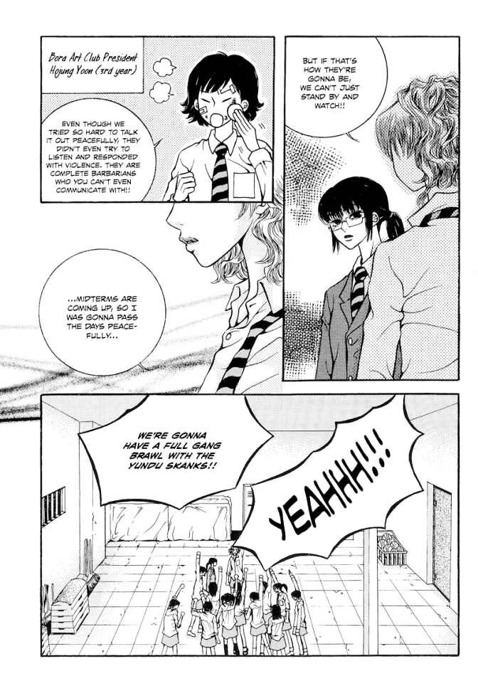 Read The Kidnapping of Minja Jo's Boyfriend Manga Online