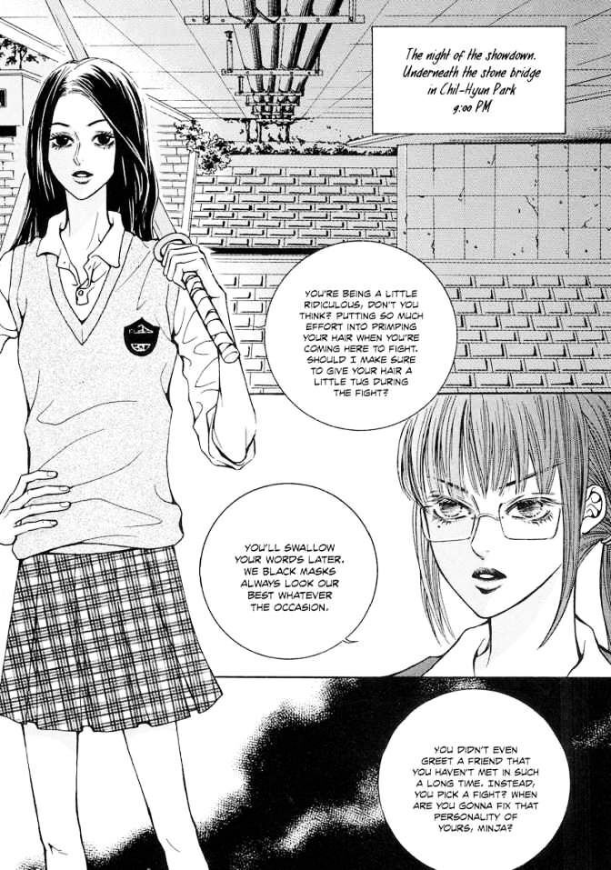 Read The Kidnapping of Minja Jo's Boyfriend Manga Online