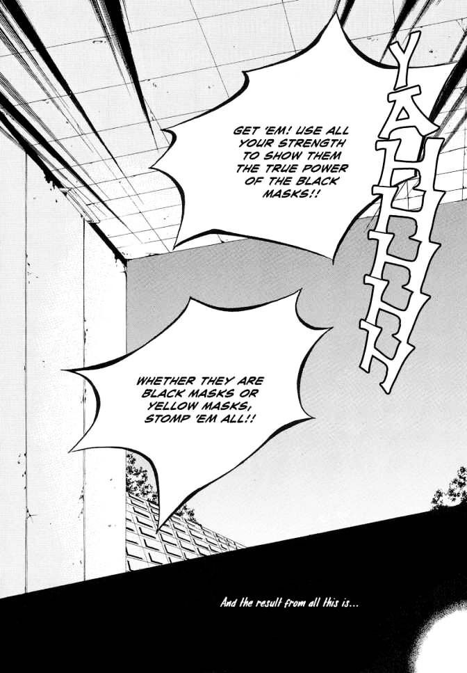 Read The Kidnapping of Minja Jo's Boyfriend Manga Online