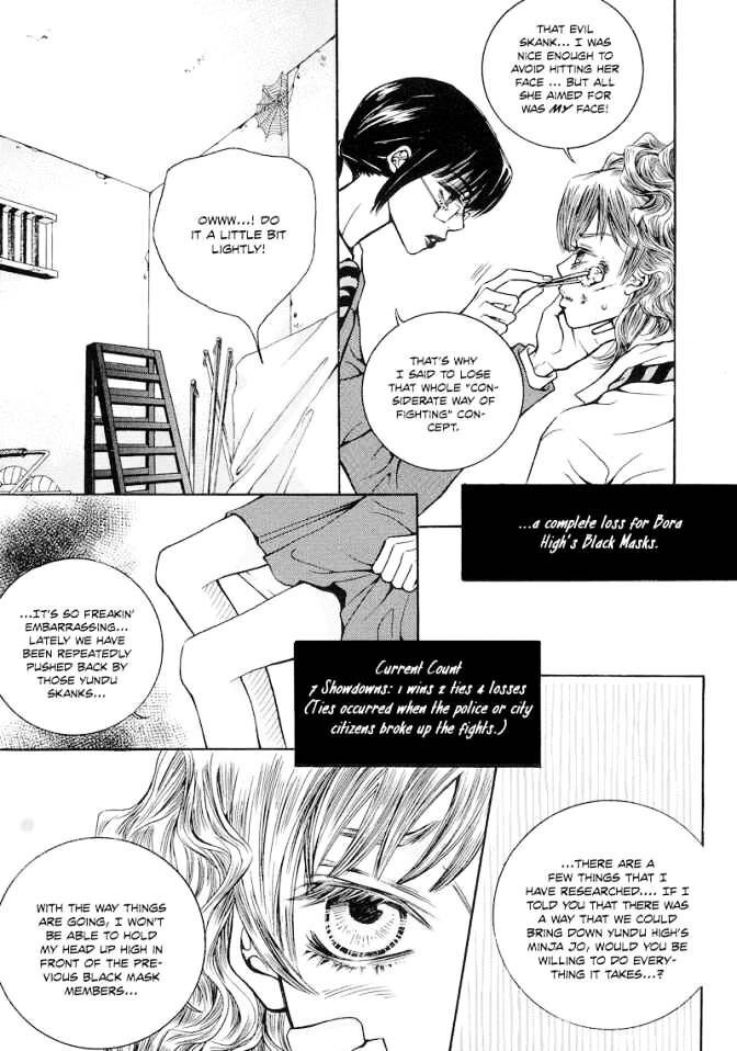 Read The Kidnapping of Minja Jo's Boyfriend Manga Online