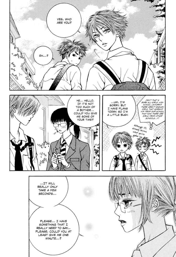 Read The Kidnapping of Minja Jo's Boyfriend Manga Online