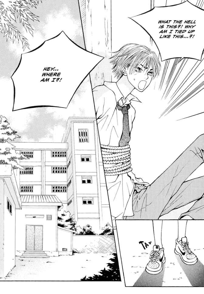Read The Kidnapping of Minja Jo's Boyfriend Manga Online