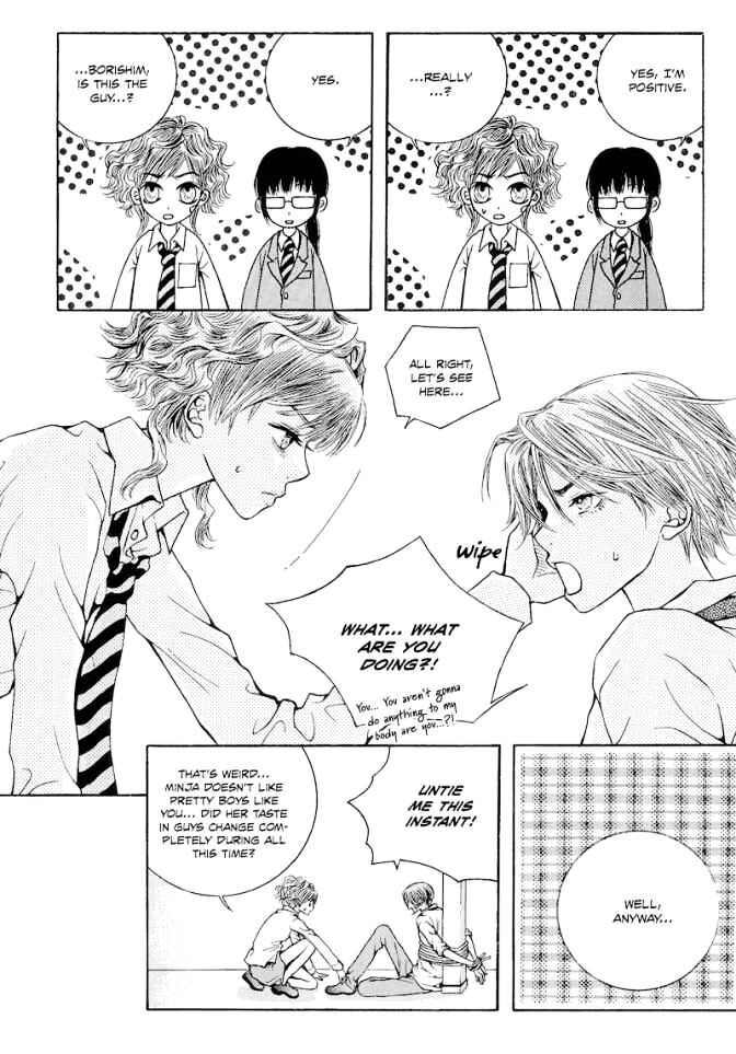 Read The Kidnapping of Minja Jo's Boyfriend Manga Online