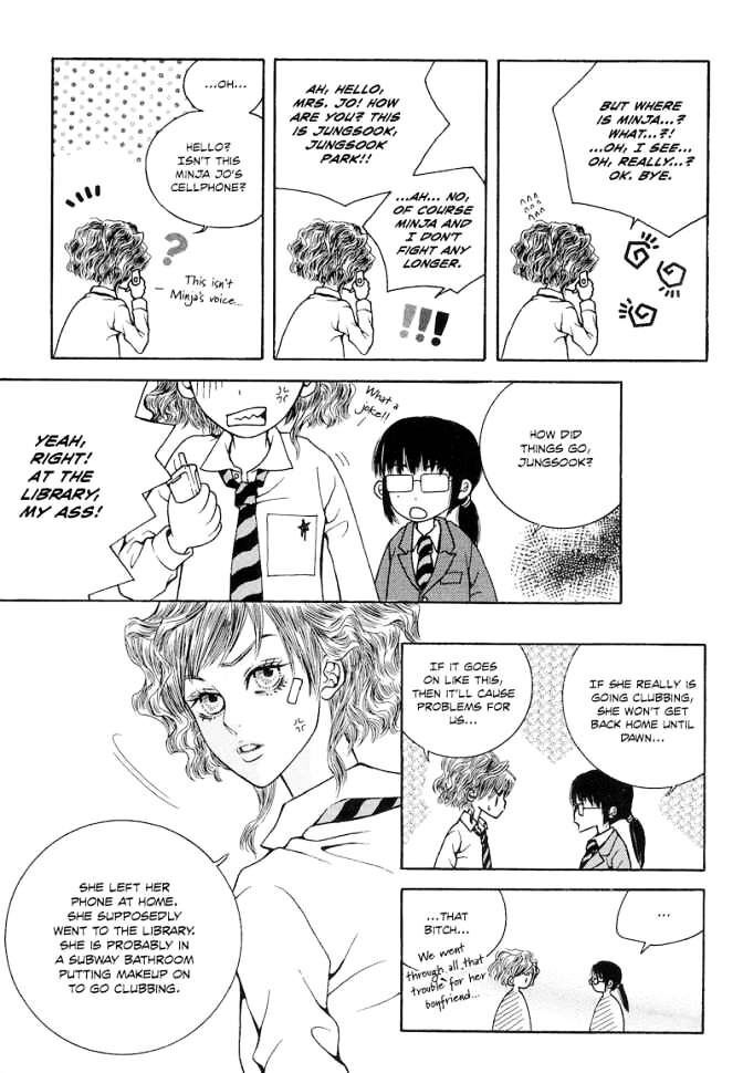 Read The Kidnapping of Minja Jo's Boyfriend Manga Online