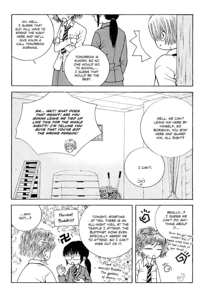 Read The Kidnapping of Minja Jo's Boyfriend Manga Online