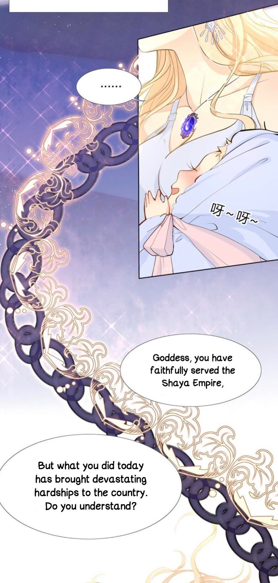 Read The King Wants Me Dead Manga Online