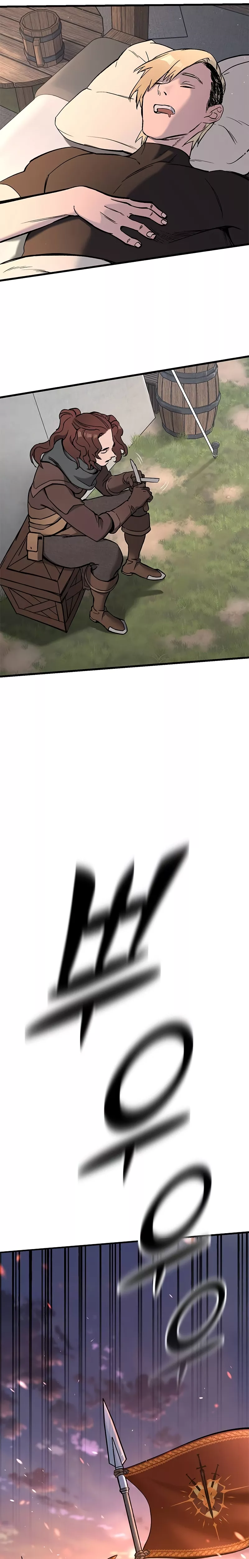 Read The Knight Who Only Lives Today Manga Online