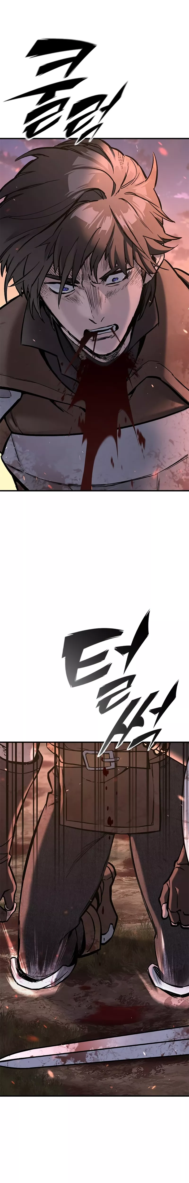 Read The Knight Who Only Lives Today Manga Online