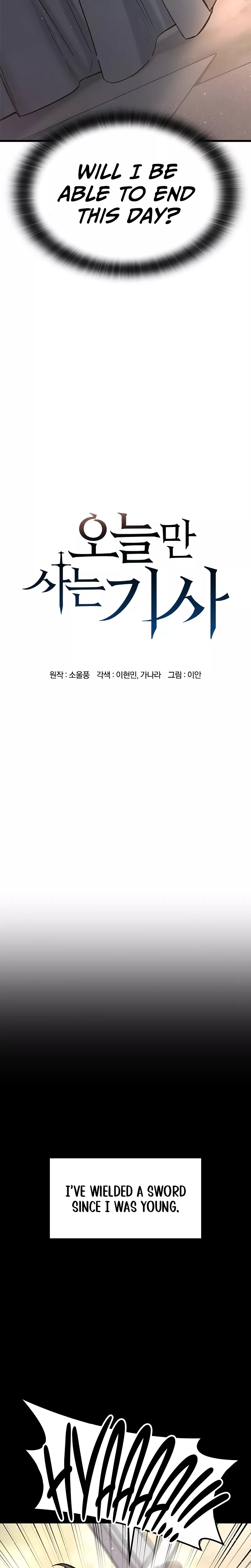 Read The Knight Who Only Lives Today Manga Online