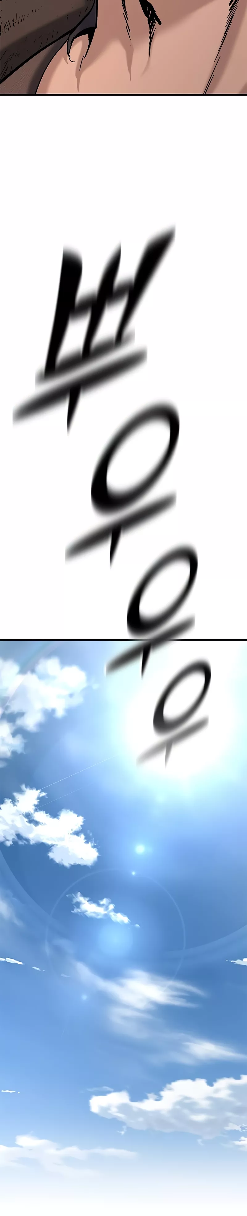 Read The Knight Who Only Lives Today Manga Online