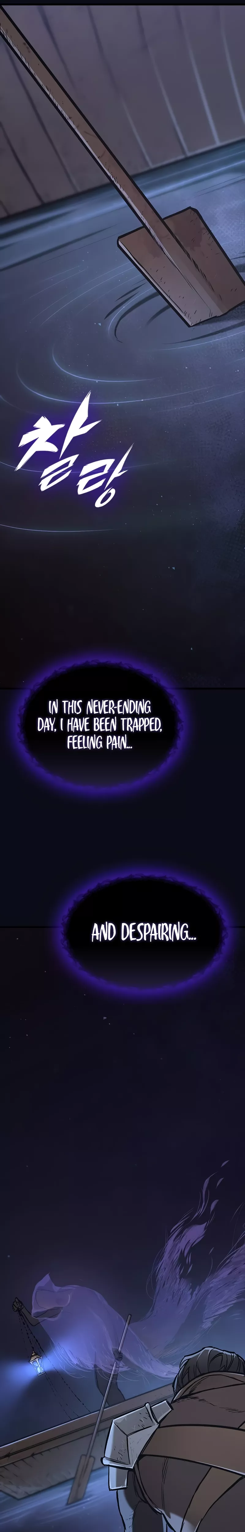 Read The Knight Who Only Lives Today Manga Online