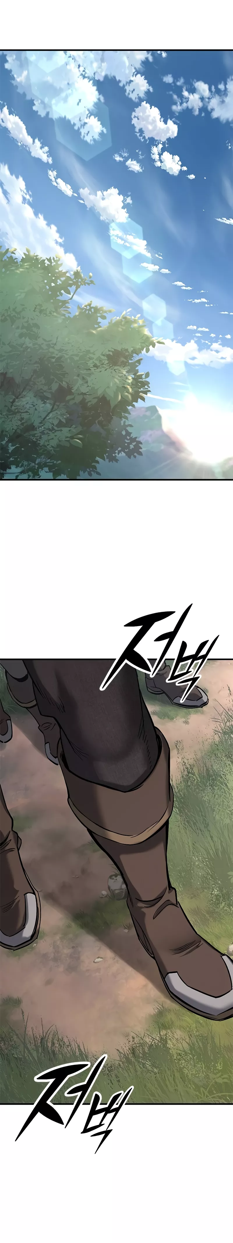 Read The Knight Who Only Lives Today Manga Online