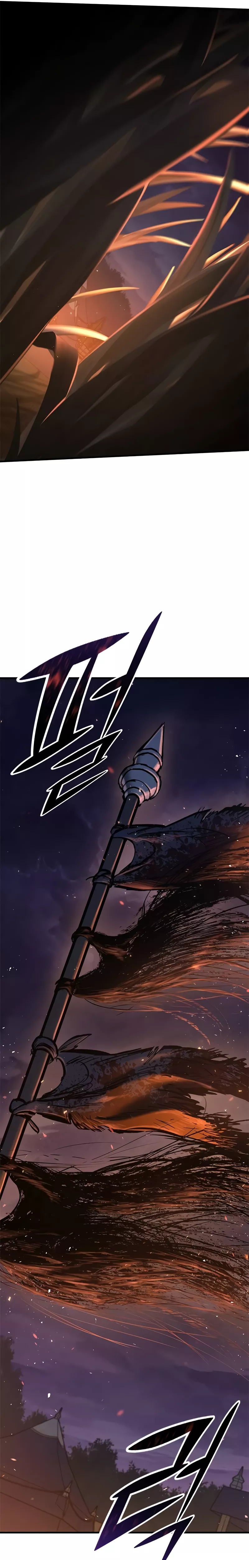 Read The Knight Who Only Lives Today Manga Online