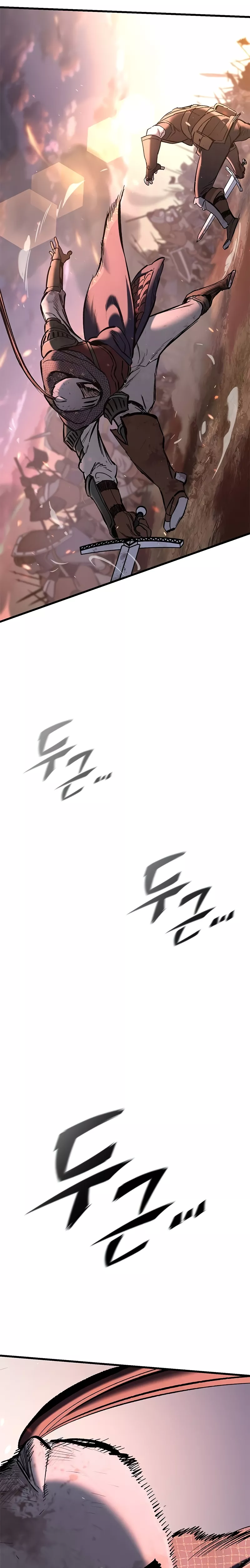 Read The Knight Who Only Lives Today Manga Online