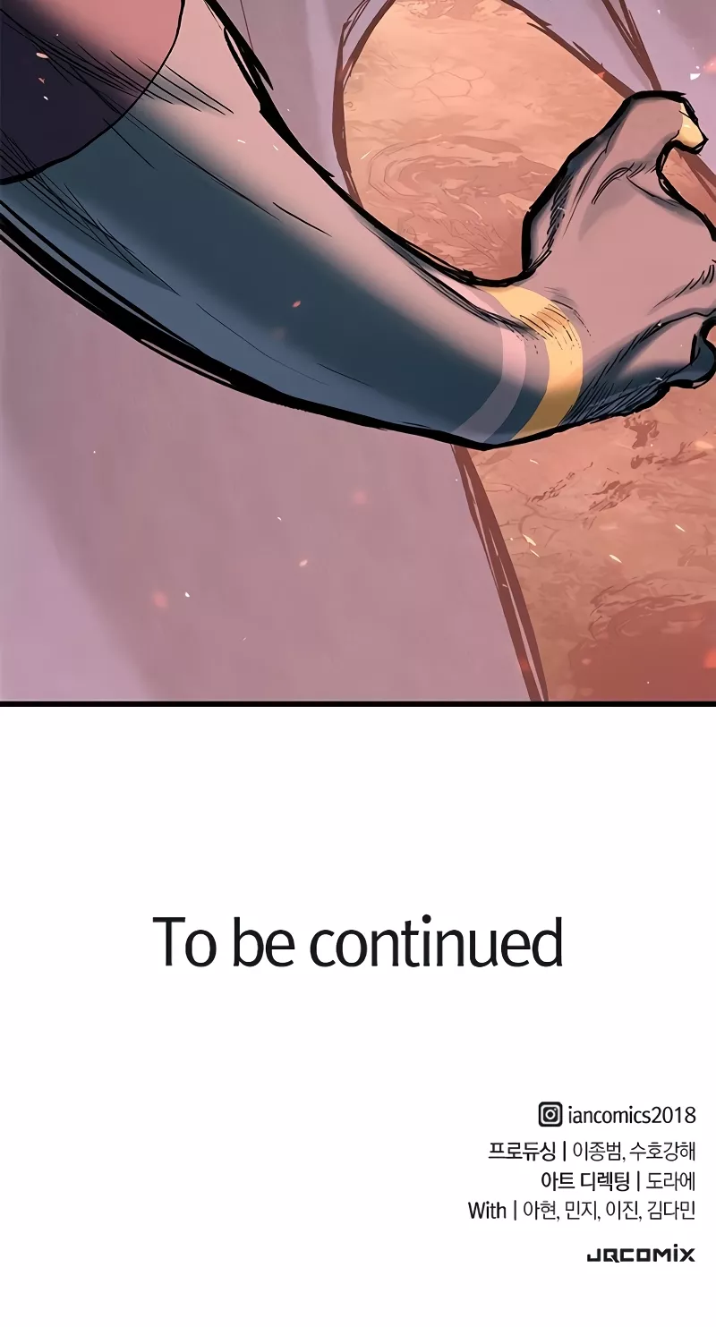 Read The Knight Who Only Lives Today Manga Online