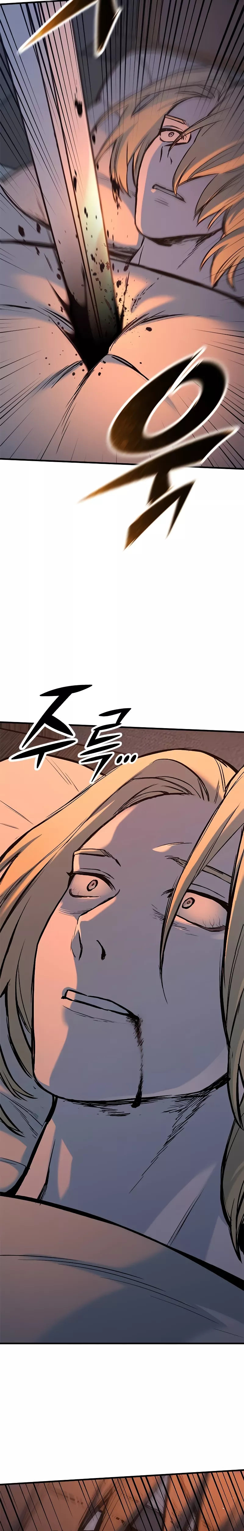 Read The Knight Who Only Lives Today Manga Online