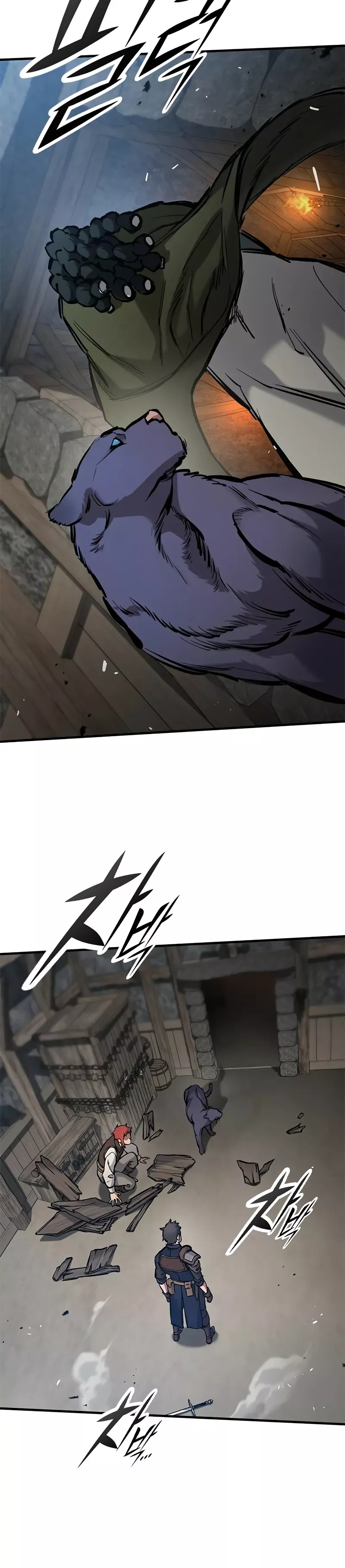 Read The Knight Who Only Lives Today Manga Online