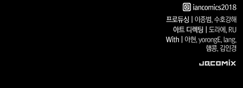 Read The Knight Who Only Lives Today Manga Online