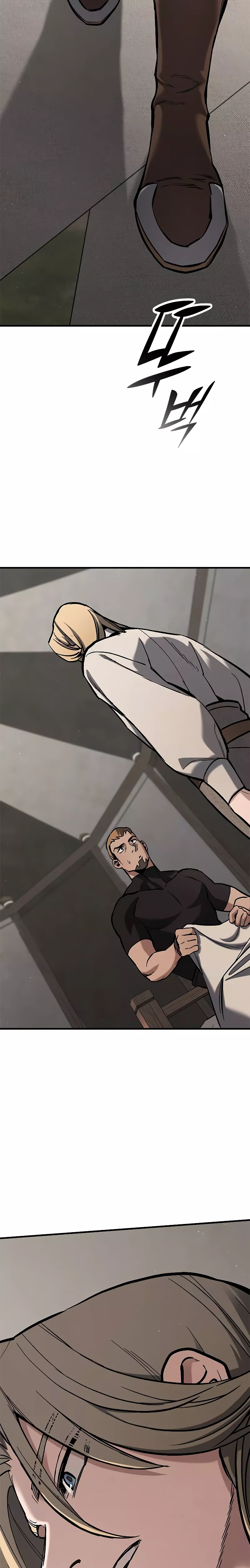 Read The Knight Who Only Lives Today Manga Online