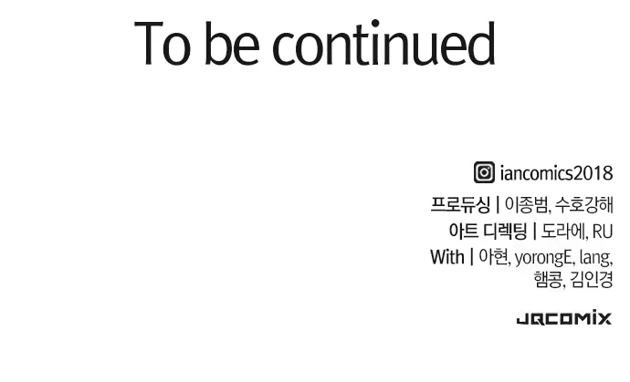 Read The Knight Who Only Lives Today Manga Online